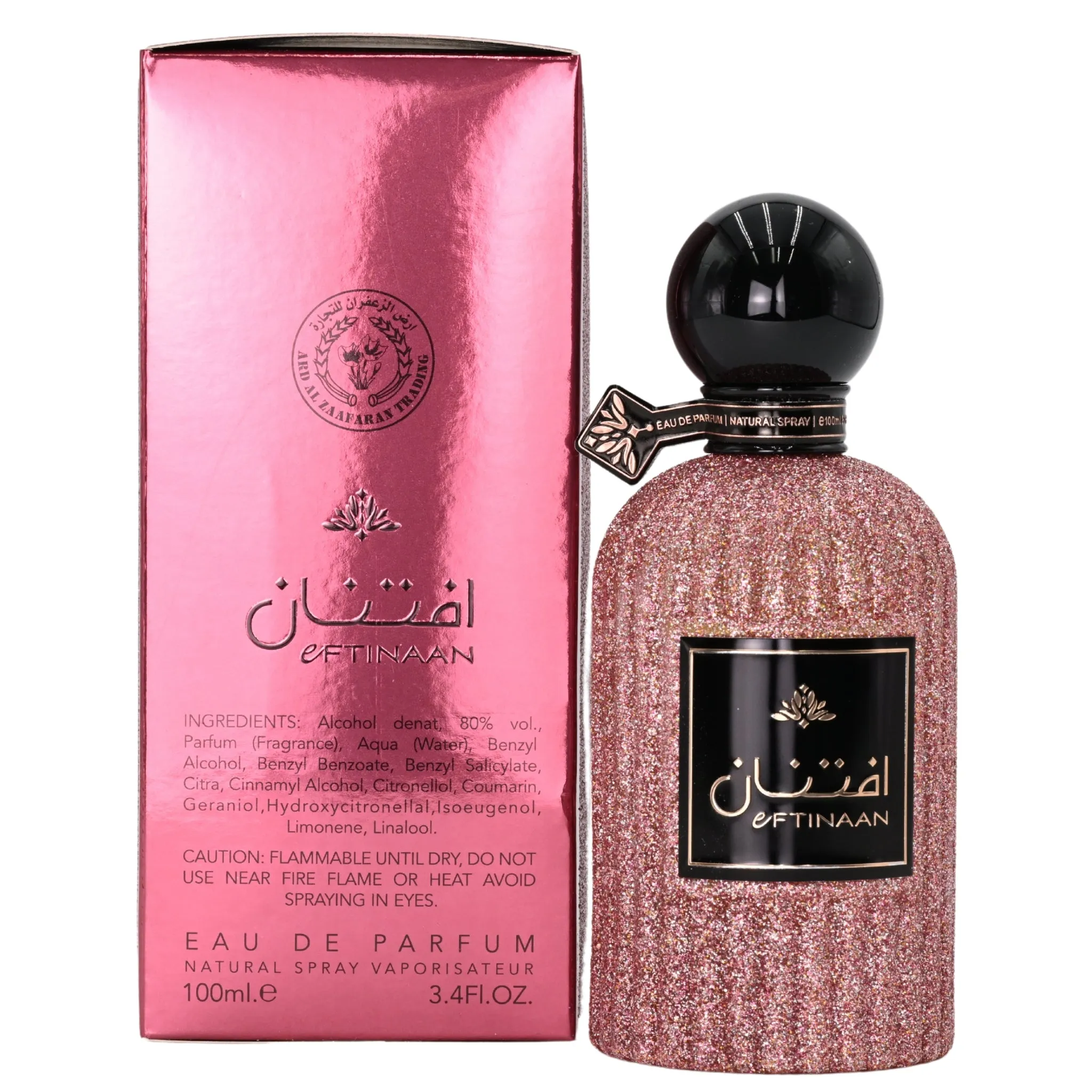 Eftinaan by Ard Al Zaafaran perfume for women EDP 3.3 / 3.4 oz New in Box