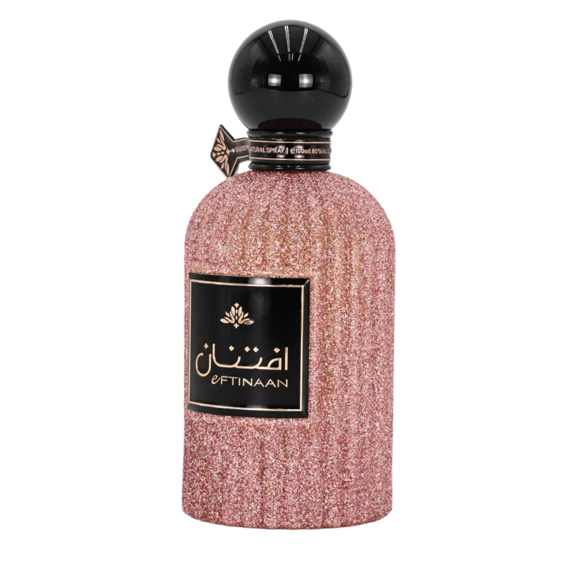 Eftinaan by Ard Al Zaafaran perfume for women EDP 3.3 / 3.4 oz New in Box
