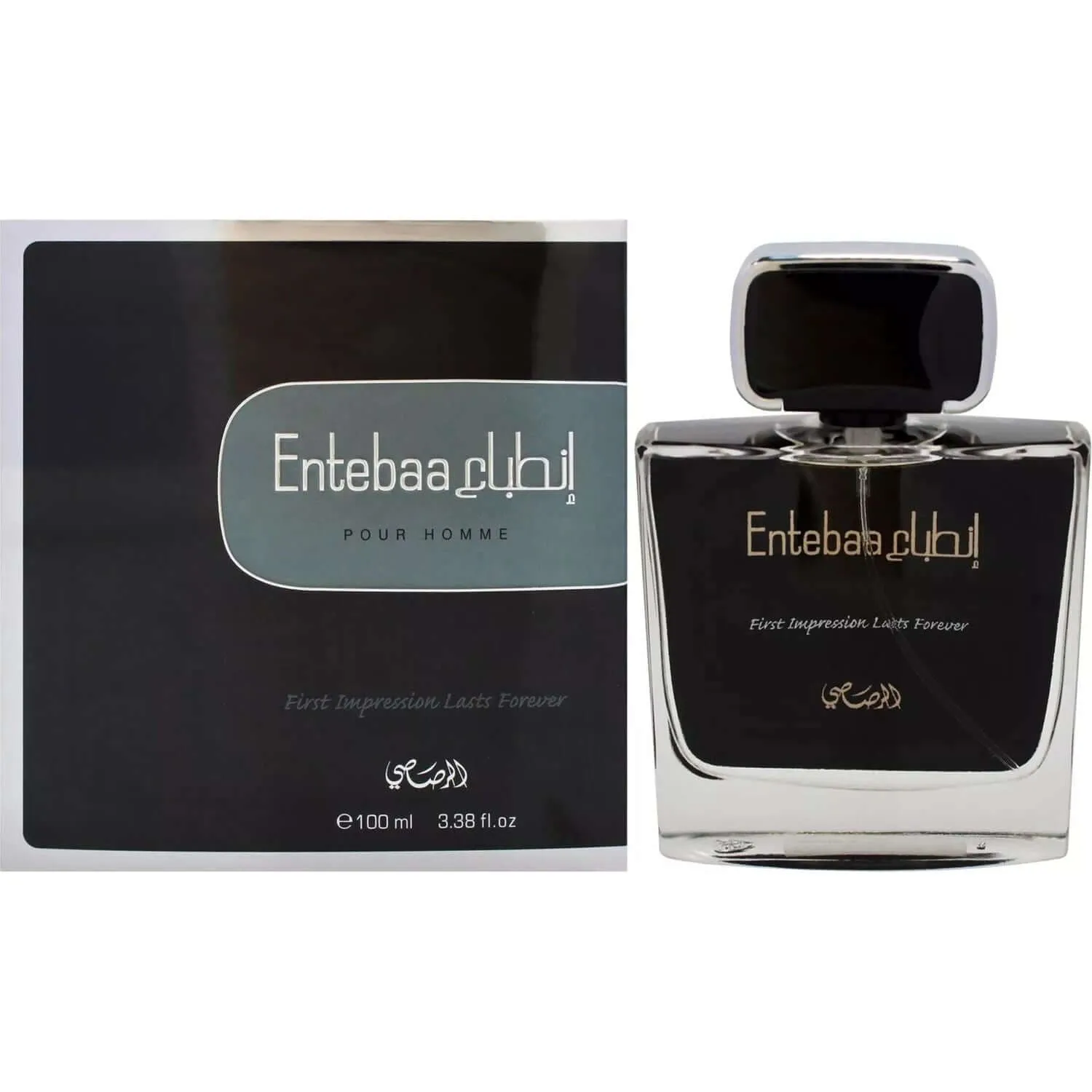 Entebaa by Rasasi cologne for men EDP 3.38 oz New In Box