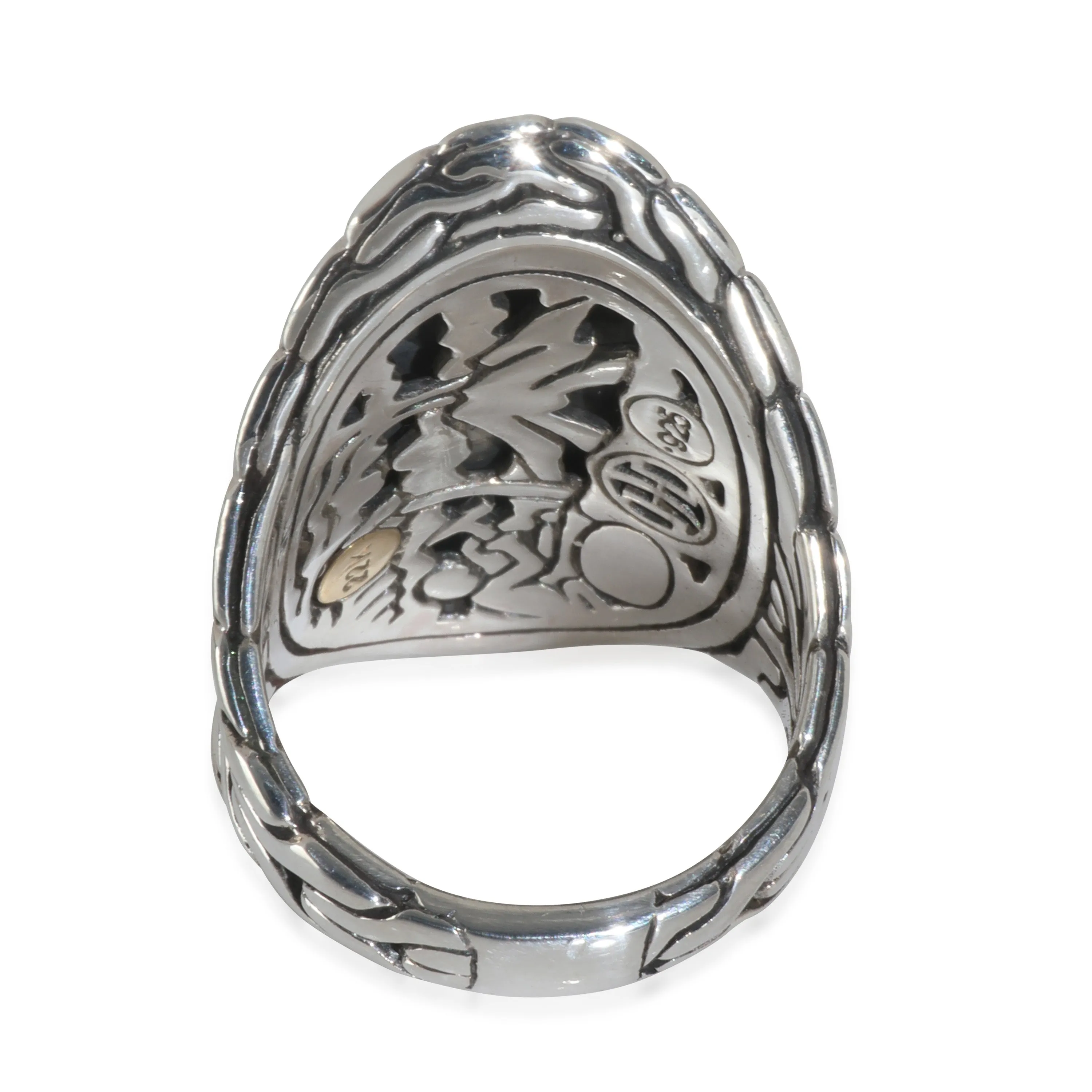 John Hardy Yellow Gold & Sterling Silver  Palu Hammered Saddle Ring